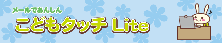 製品イメージ